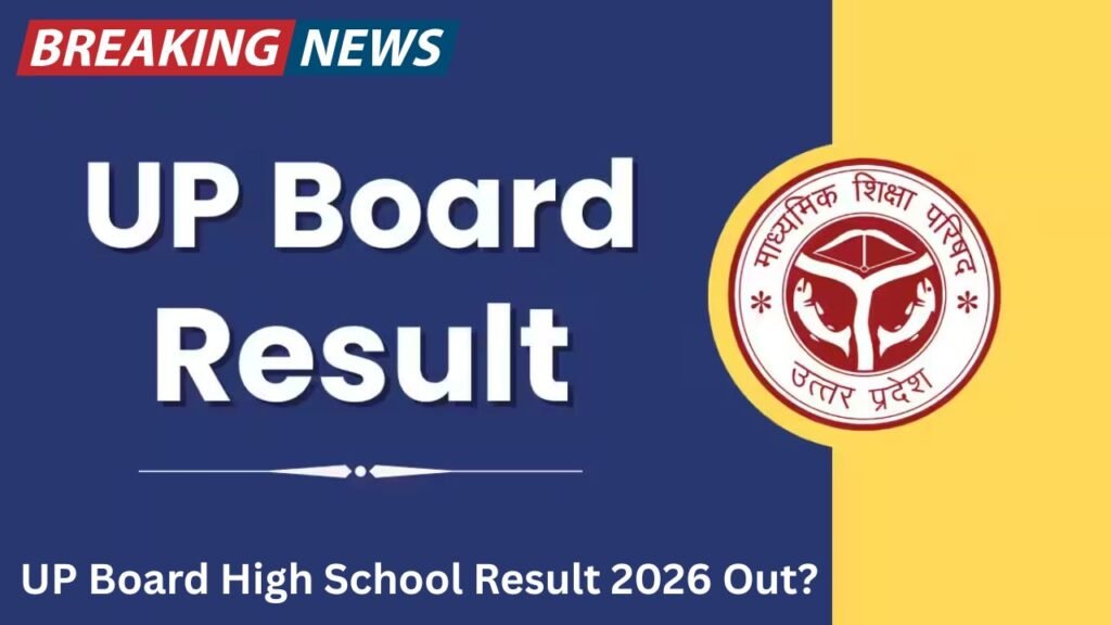 UP Board High School Result 2026 Out